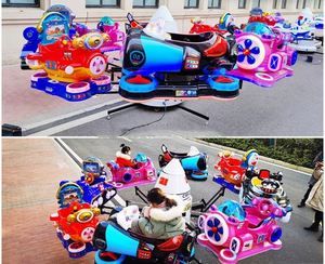 Manège Électrique Très Populaire pour Parc d'Attractions : Voiture Balançoire Électrique pour Enfants - Product Image 4