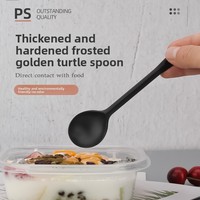 Gouden schildpadvormige wegwerplepel verdikt P.S. Plastic zwarte watermeloen fruitsalade dessert lepeltje individueel verpakt