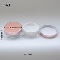 Pot d'emballage de poudre libre rond personnalisé avec logo et marque privée, couvercle en filet élastique, matériaux recyclés, cosmétique – Fournisseur d'usine