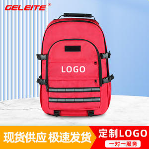 Sac à dos de secours d'urgence pour la prévention des catastrophes de tremblement de terre et d'inondation, équipement de sécurité et de survie familial de grande capacité - Product Image 4