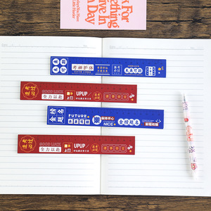 Règle marque-page magnétique 15 cm avec citations inspirantes pour étudiants, cadeau d'étude, couleurs mélangées, forme irrégulière, matériau souple - Product Image 4