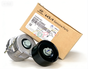 อะไหล่แท้คุณภาพดั้งเดิม 25281-2G653 ชุดตัวปรับความตึงสายพาน 252812G653 สำหรับฮุนได เกีย 25281 2G653 - Product Image 5