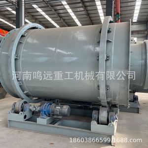Rotary <b>Drying</b> <b>Equipment</b> Three Drum Dryer 380 V Gas Heating Carbon Steel For Chemicals Processing - Product Image 1