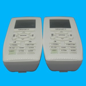 Télécommande de climatiseur Crystal Pearl Tianhong YAP1FB, Code fixe pour les modèles Gree JZ-KT-0585 - Product Image 3