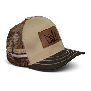 Gorra Trucker de Malla Beige con Parche de Cuero Marrón, Ajustable, Unisex, Casual, para Exteriores, Primavera/Verano, Diseño de 6 Paneles - Product Image 1