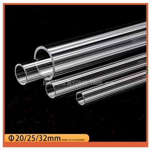 <span class=keywords><strong>Tuyau</strong></span> de Drainage PC Haute Transparence pour Aquarium, Approvisionnement Direct Usine, Diamètre 20/<span class=keywords><strong>25</strong></span>/32mm, Longueur 150mm, Raccordement Rigide - Product Image 4
