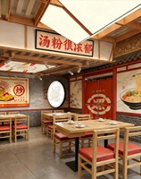 Vente en gros de meubles de restaurant commerciaux modernes de haute qualité, meubles de cuisine pour la préparation de boissons lactées, mobilier de restauration, café, table et chaises pour café