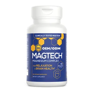Magtein 마그네슘 L-Threonate 캡슐 건강 보조 식품 메모리 수면 타우 레이트 경련 회복 글리신 산 마그네슘 복합체