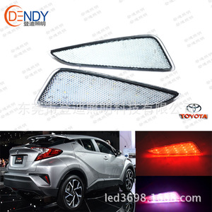 Luces traseras LED Toyota CHR 81910F4010 Luces de parachoques trasero para Toyota Highlander - Product Image 1