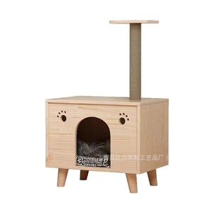 Solid Wood Cat Bed Nightstand With <b>Scratching</b> <b>Post</b> For Cats Multi Functional Pet Furniture - Product Image 5