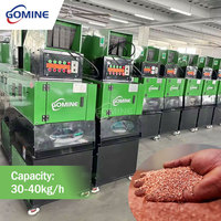 Machine de granulation de fil de cuivre Gomine, facile à installer et à utiliser, machine de granulation de cuivre, machine de recyclage du cuivre