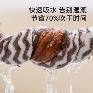Coral Fleece Pet <b>Bath</b> Robe Grey Stripes Hooded Quick Dry For <b>Dog</b> Cute Design - Product Image 4