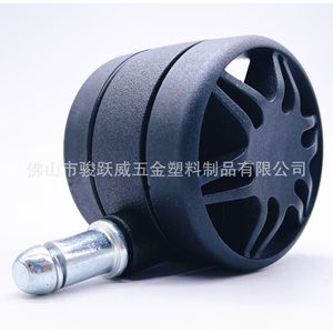 King Card <b>Swivel</b> Caster 60mm Diameter Nylon Wheel Durable Furniture Casters - Product Image 4