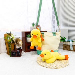 Peluche HECION a Forma di Animale Cartoon, Giocattolo Adorabile <span class=keywords><strong>e</strong></span> Coccoloso, Regalo Perfetto per Tutte le Età - Product Image 5