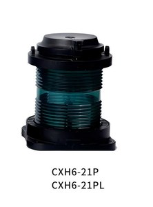 Prix d'usine ZJHAIJI CXH6-21PL <span class=keywords><strong>Ampoule</strong></span> <span class=keywords><strong>de</strong></span> navigation marine LED certifiée CCS, visibilité 2NM, étanche IP56, signalisation tout-terrain - Product Image 1