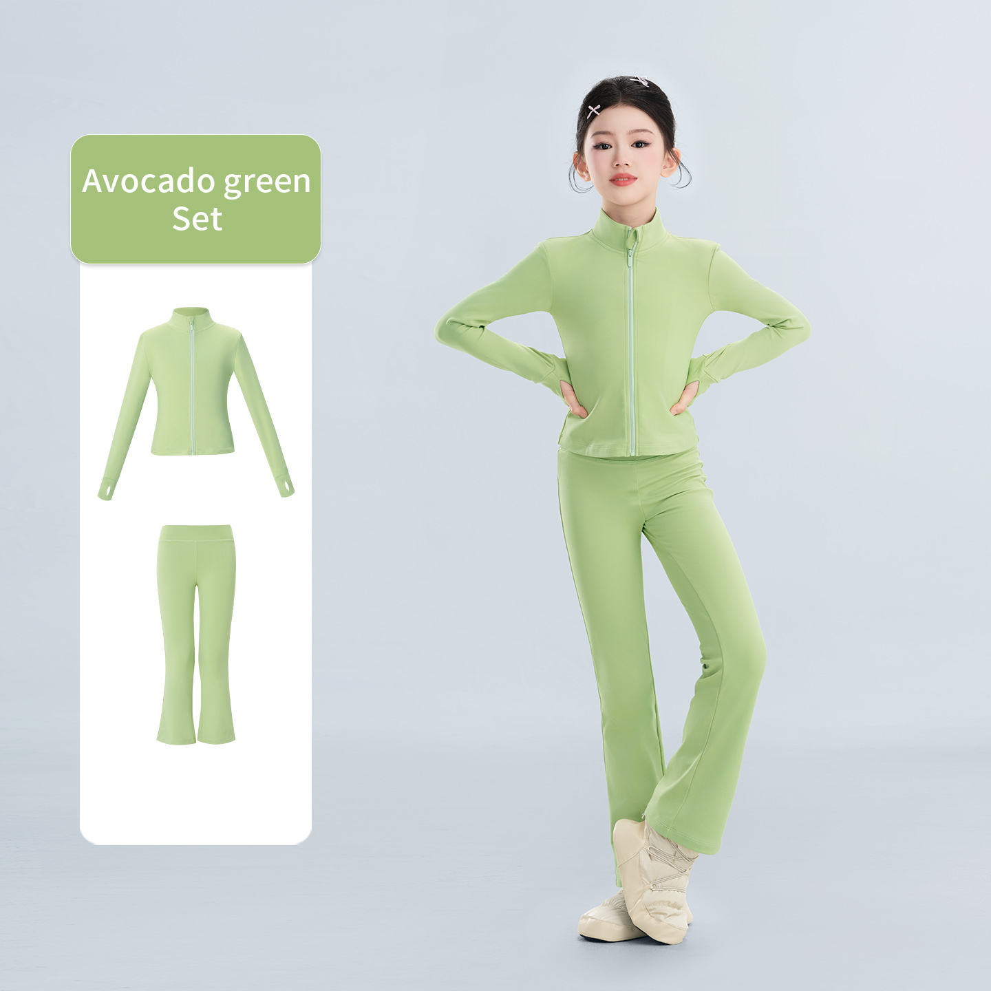 สีเขียว