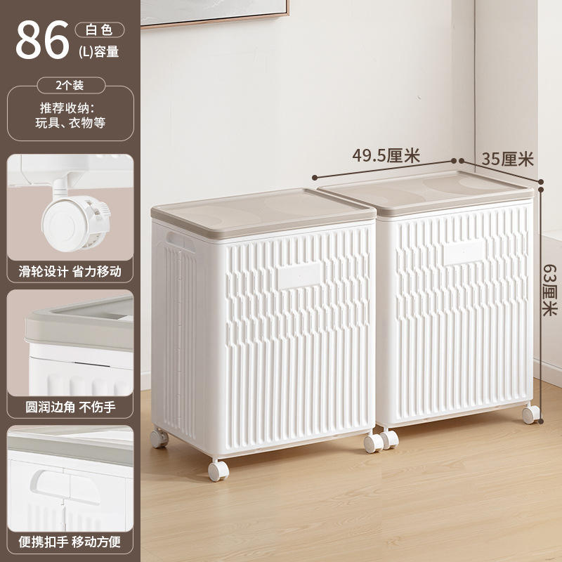 80655 Toy Storage Box (1 piece)