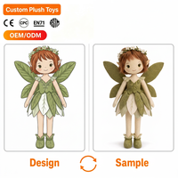 Peluche de dessin animé fantaisie en coton PP, personnalisable OEM, vente en gros, certifiée CE, cadeau de fête, approvisionnement en vrac