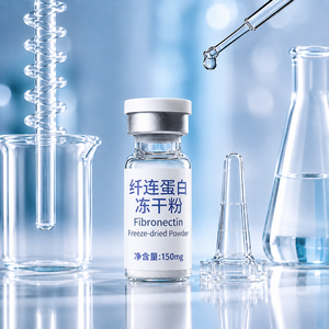 Laminina en Polvo Liofilizada, Materia Prima Cosmética para Reparación de la Piel, Suministro OEM - Product Image 1
