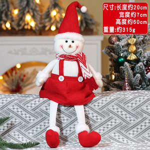 Decorazioni Natalizie 2025 di Alta Qualità, Bambole Ornamentali Rosse e Bianche, Addobbi per Vetrine e Feste, <span class=keywords><strong>Babbo</strong></span> <span class=keywords><strong>Natale</strong></span> - Product Image 3