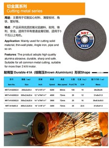 <span class=keywords><strong>NRT</strong></span> 230x2.0x22mm disco da taglio in acciaio 230 disco da taglio di alta qualità 9 pollici - Product Image 3
