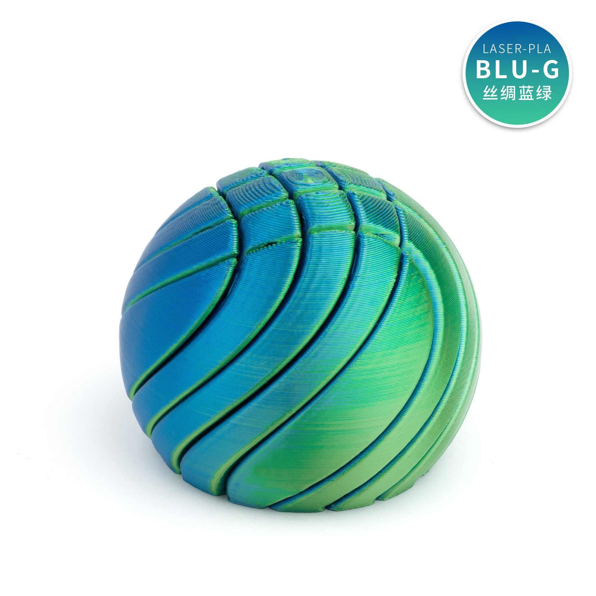 Boule de slime imprimée en 3D-soie bleu vert