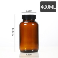 Bocal ambre vide 60ml 100ml 120ml 150ml 250ml 400ml bouteille de capsule en verre ambre à large bouche