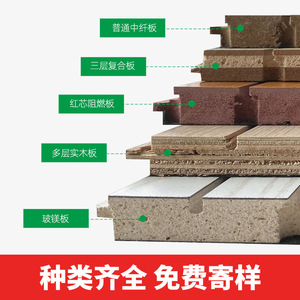 Wood Sound Absorbing Panels Rectangle MDF Core Fireproof Perforated For Wall Ceiling KTV Decorative Acoustic Panels - Product Image 3