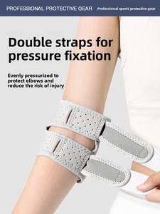 Coudière de <span class=keywords><strong>compression</strong></span> réglable en néoprène, antidérapante, douce et respirante, pour la protection et la fixation des articulations du <span class=keywords><strong>coude</strong></span> lors de l'entraînement - Product Image 2