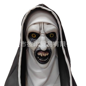 Máscara de Monja para Halloween, Estilo Terrorífico, Material de Emulsión, Accesorio para Cosplay y Fiestas - Product Image 5