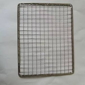 Grilles de cuisson rondes jetables <span class=keywords><strong>en</strong></span> fil métallique, grille de rôtissage <span class=keywords><strong>en</strong></span> fer, <span class=keywords><strong>barbecue</strong></span>, four, grill, 25CM/28CM/33CM, style coré<span class=keywords><strong>en</strong></span> BBQ - Product Image 5
