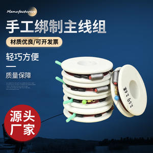 ชุดสายเบ็ดตกปลาสไตล์ไต้หวัน ขนาดเล็ก สีขาว พร้อมสายตะกั่วแบบเร็ว สายเบ็ดตกปลาความแข็งแรงสูง สำหรับอุปกรณ์ตกปลาขนาดใหญ่ - Product Image 5