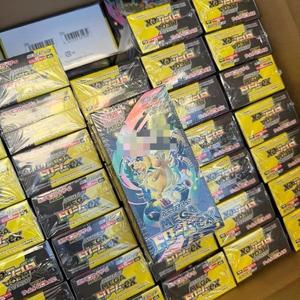 Caja Dorada Original Japonesa TCG M2A Mega Dream EX en Stock, Sin Abrir - Product Image 1