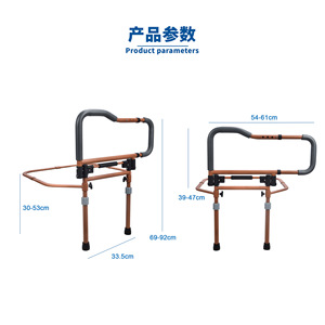 Barre d'appui pliable pour lit, hauteur réglable 92 cm, aide aux personnes âgées, utilisation domestique, installation sans perçage, rails de soutien - Product Image 2