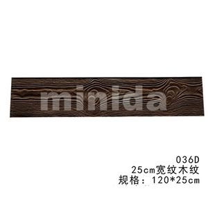 Stampo in calcestruzzo timbrato con motivo a plancia in legno - Product Image 4