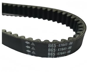 नए स्कूटर पार्ट्स ट्रांसमिशन बेल्ट B65-E7641-00 <span class=keywords><strong>Yamaha</strong></span> nmax 155 v2 एयरोक्स 155 v1/v2 - Product Image 1