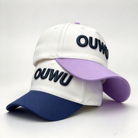 Casquette de baseball non structurée à 5 panneaux, color block, en coton, style streetwear, visière incurvée, respirante, logo personnalisé, multicolore, OEM