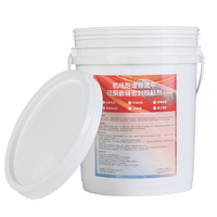 Composé de calfeutrage en silicone haute résistance, non toxique, écologique et résistant aux intempéries pour joints de dilatation en béton et adhésif aéroportuaire