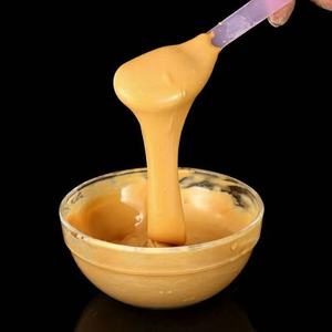 Un creatore di maschera di gelatina che illumina Peel Off maschera maschera per il viso in polvere con acido ialuronico - Product Image 2