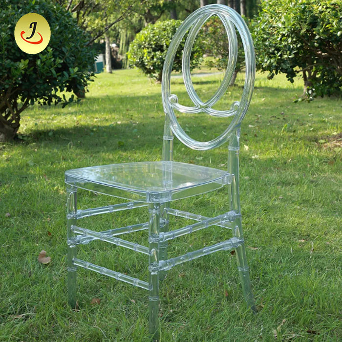 โปร่งใส