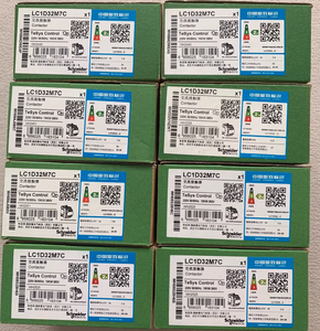 Disjoncteur C16F32D160 ComPacT NSX160F – Équipement de distribution basse tension – Disjoncteurs et interrupteurs à boîtier moulé – PLC – Nouveau - Product Image 6