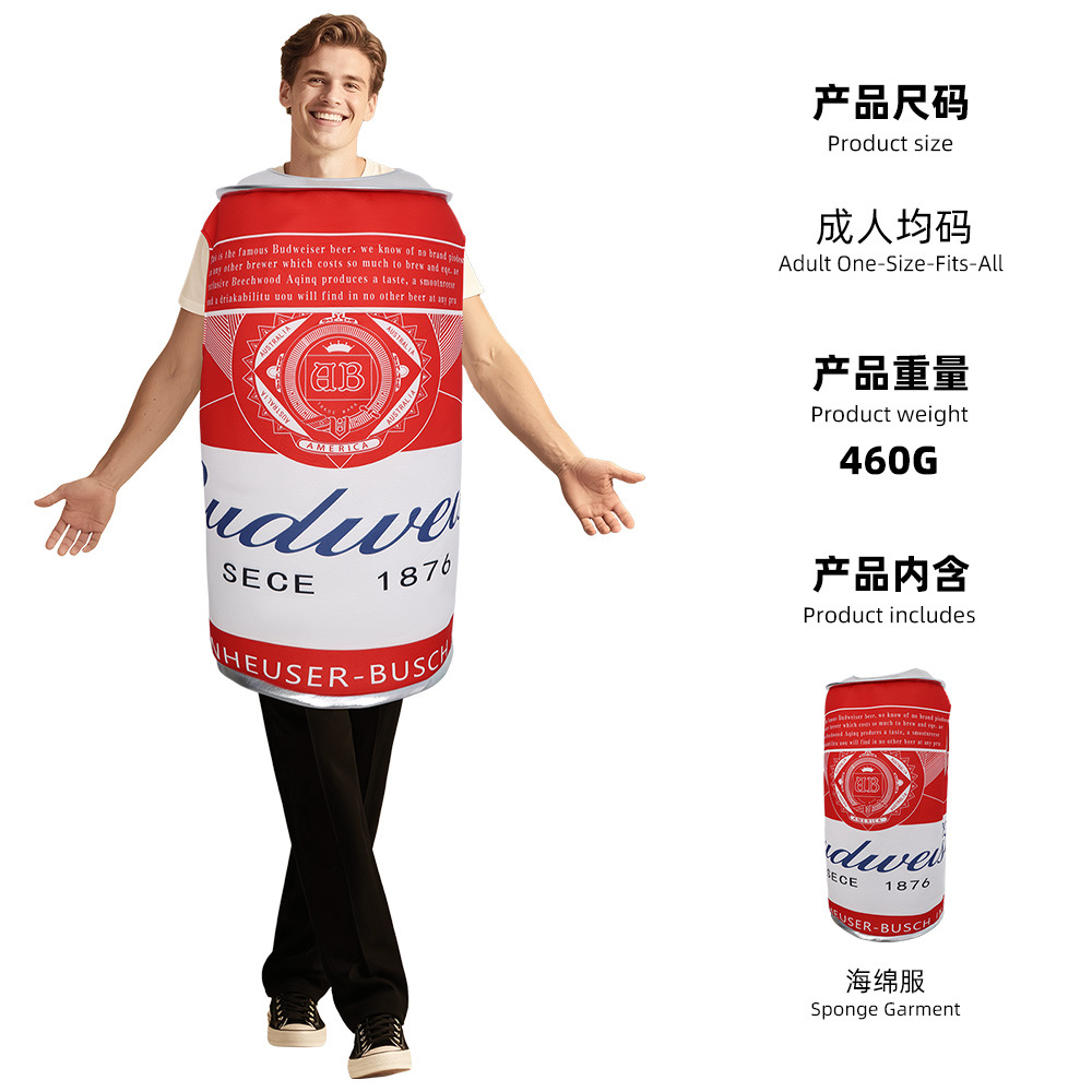 Budweiser sponge suit