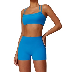 Ensemble 2 pièces Active Wear Set Women Gym Workout Stretchable Summer Yoga Sets Gym Fitness Sets Women 2026 - Product Image 1