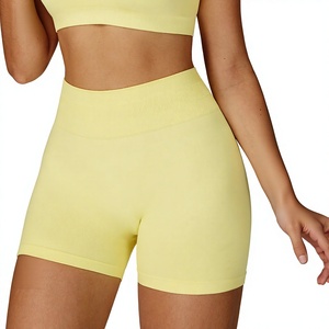 Shorts de yoga athlétiques pour femmes, sans couture, taille haute, effet scrunch, pour entraînement et sport - Product Image 2