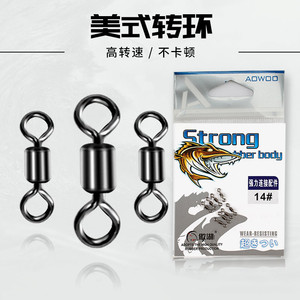 Aohu Stainless Steel <b>Snap</b> Swivel Fishing Tackle American Style Loop Pack #2 Angling Supplies Swivel And Eye Attachment - Product Image 5