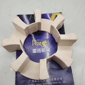 Durable 40H Rubber <b>Coupling</b> 40H <b>Coupling</b> for EX220-2 - Product Image 6