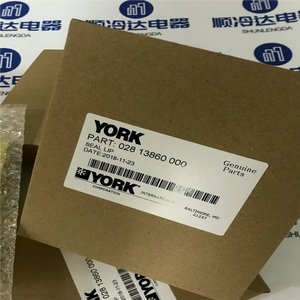 แหวนซีลคอมเพรสเซอร์ยอร์ค 028-13860-000 อะไหล่แท้สำหรับเครื่องปรับอากาศ - Product Image 2