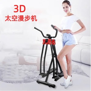 Équipement d'entraînement de forme physique Sports d'intérieur extérieurs Marche Jambes Bras Musculation <span class=keywords><strong>Spacewalker</strong></span> - Product Image 2