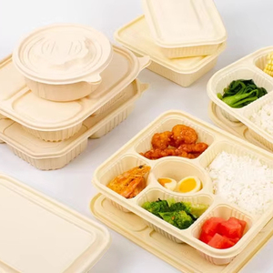 กล่องอาหารแบบฝาพับสั่งกลับบ้าน  รักษ์โลก ย่อยสลายได้ ใช้แล้วทิ้ง - Product Image 1