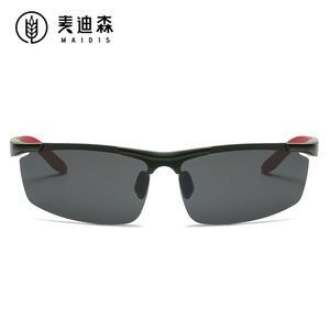 Maidis Sports Sunglasses Aluminum Magnesium Polarized UV400 Cycling Driving Fishing Glasses Type 3 TAC Lens - Product Image 5
